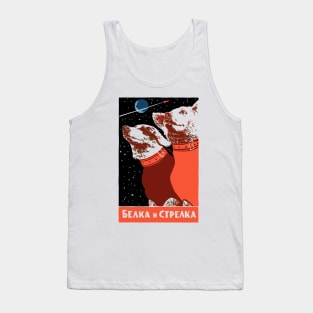 Russian Space Dogs Tank Top